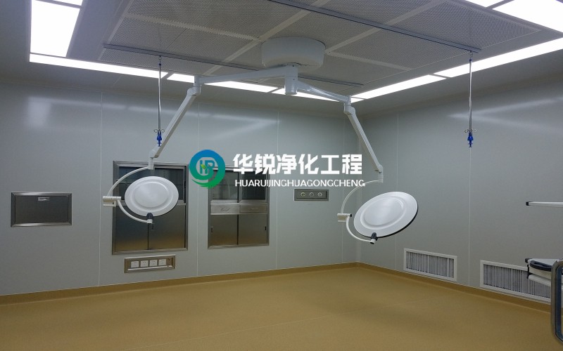ICU净化星空电子-星空电子（中国）
