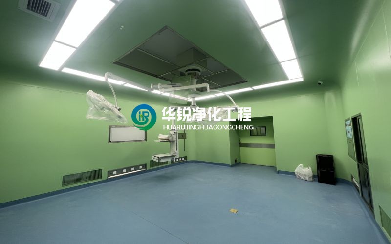 层流手术室装修哪家好