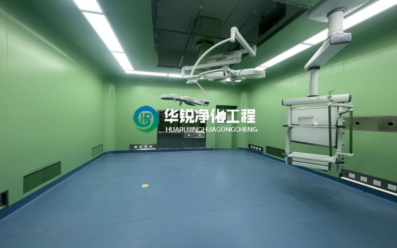 层流手术室装修哪家好