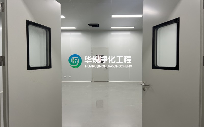 无尘车间施工