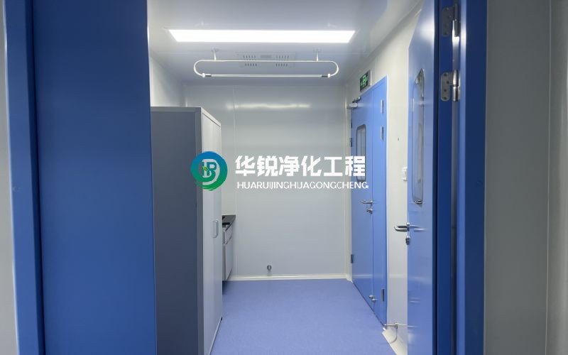 疾控实验室装修
