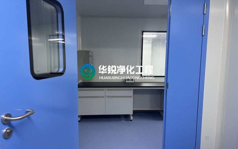 疾控实验室改造
