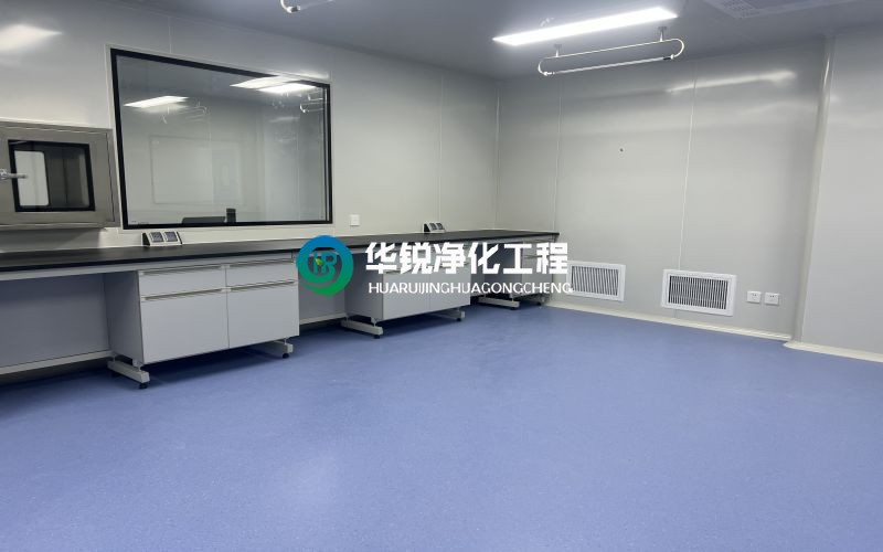 医学实验室装修