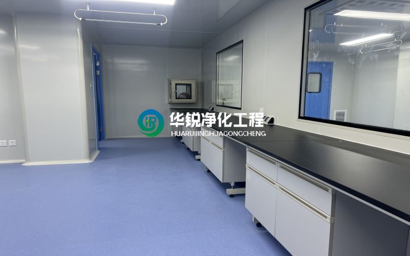 实验室改造施工