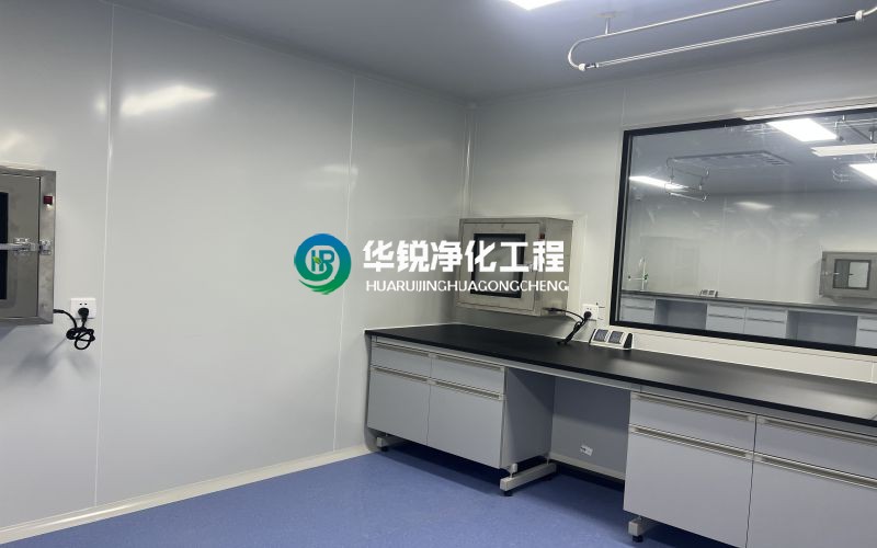 化验室装修公司