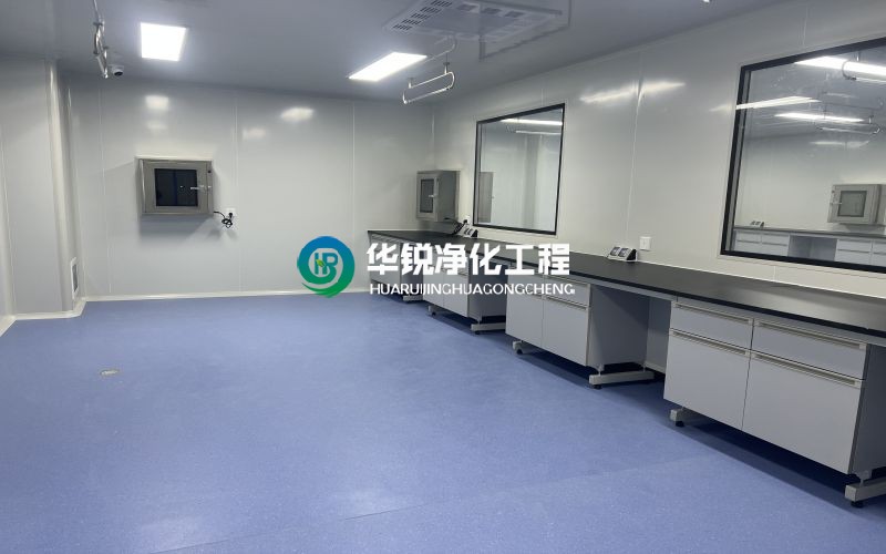 化验室装修设计