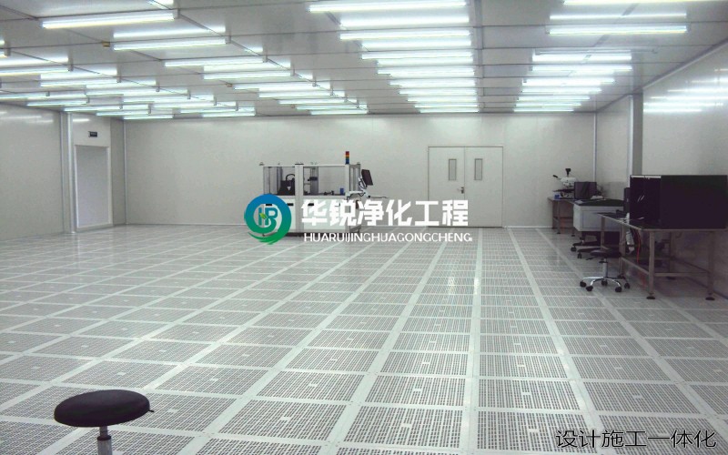 洁净室净化星空电子-星空电子（中国）
