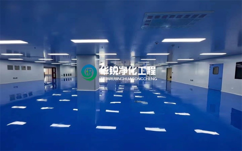 洁净室星空电子-星空电子（中国）
装修