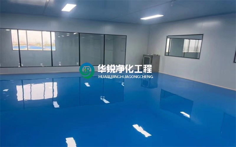 洁净室星空电子-星空电子（中国）
建设