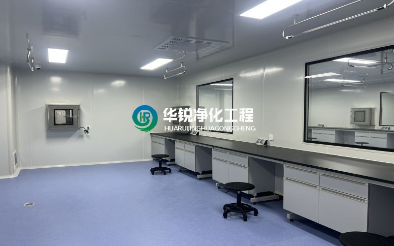 洁净室装修公司
