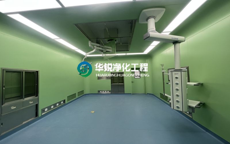 百千万级层流手术室净化星空电子-星空电子（中国）
装修施工案例