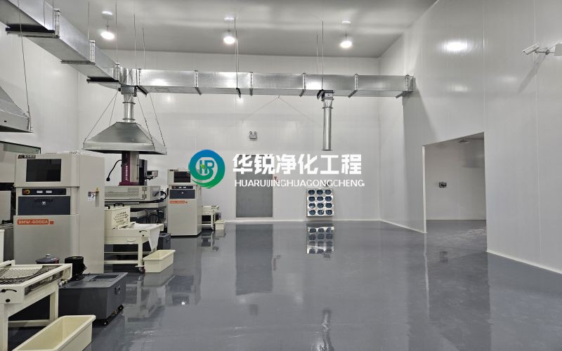 无尘车间装修建设