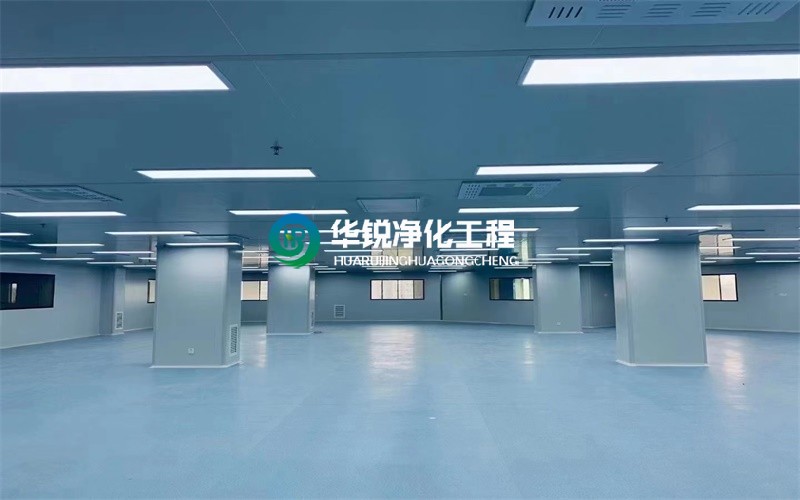 无尘车间装修设计
