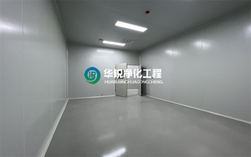 无尘车间装修施工