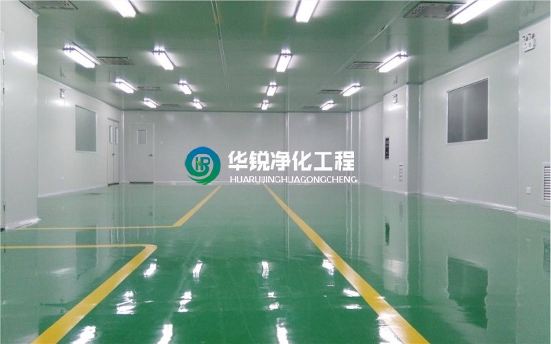 无尘车间施工单位