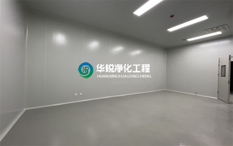 300平米无尘车间施工费用