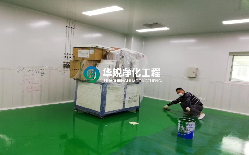 十万级无尘车间装修