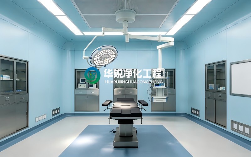 DSA介入洁净手术室净化星空电子-星空电子（中国）
装修建设案例