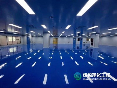 净化星空电子-星空电子（中国）
需要哪些资质
